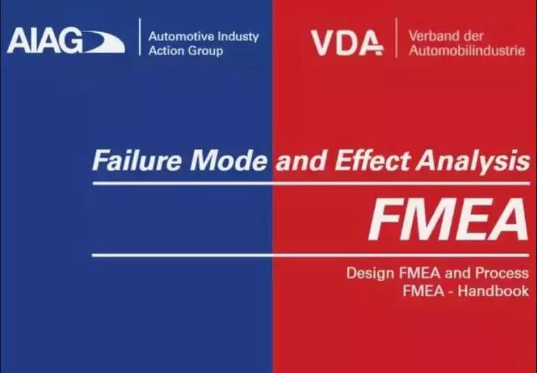 切換新版FMEA大勢所趨，企業該如何把握？