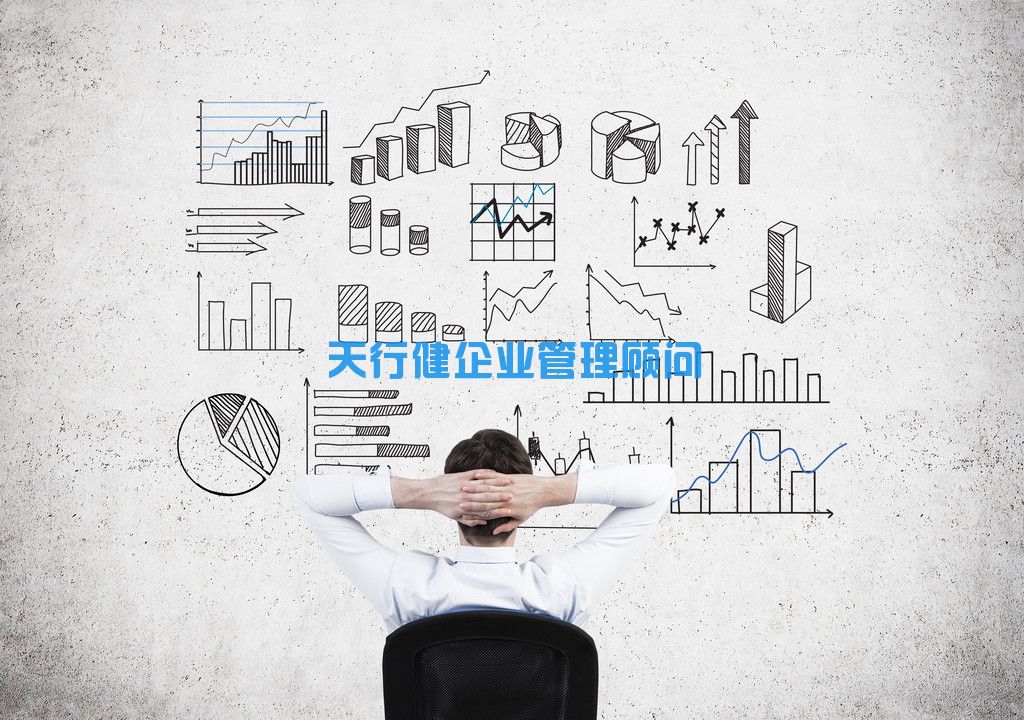 六西格瑪管理：六西格瑪項(xiàng)目的選擇
