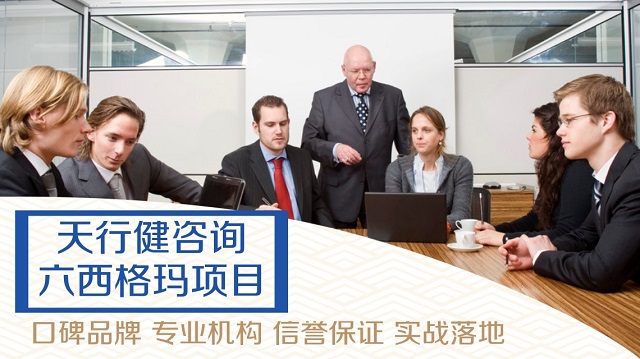 如何對過程進行分析的第一階段——推測