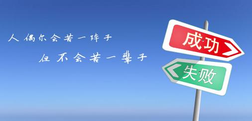 實(shí)施6 sigma有哪些成功或失敗的教訓(xùn)呢？